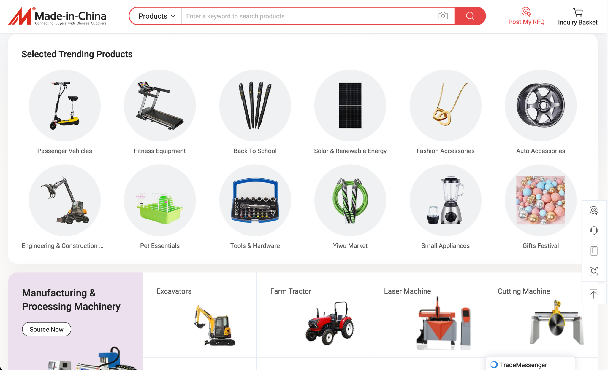 example of manufacturing product collection page