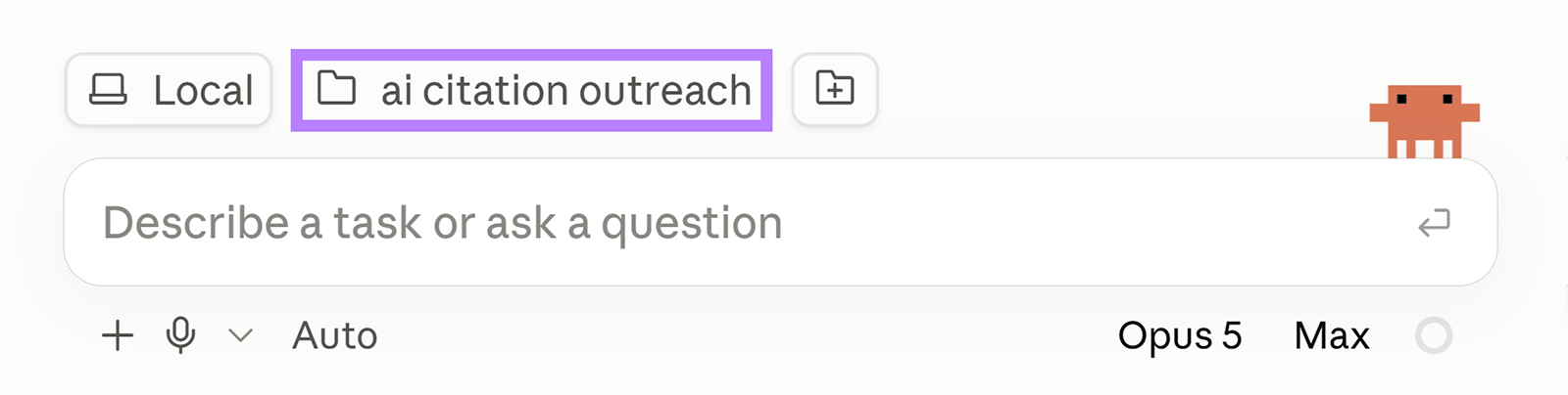 Claude Code interface with the “ai citation outreach” project folder selected as the working folder